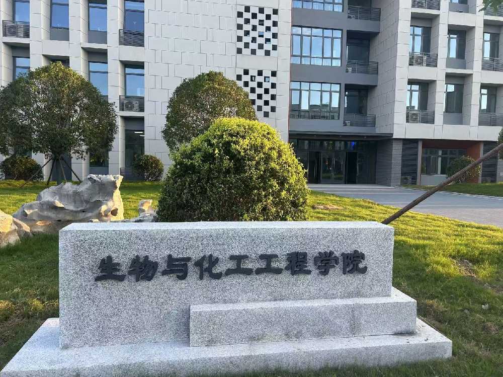 安庆市扬州职业大学体育场高杆灯项目