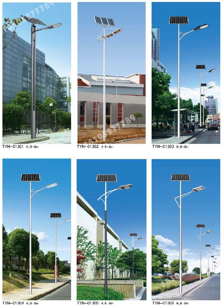 安庆市市政道路太阳能路灯